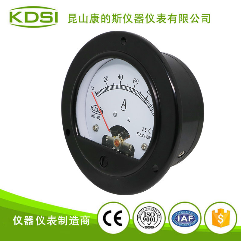 指针式直流电流表 BO-65 DC60mV 100A