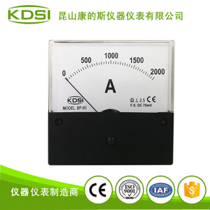 方形直流電流表 BP-80 DC75mV 2000A 指針式電焊機用表