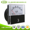 指针式毫安电流表BP-670 AC500mA整流式