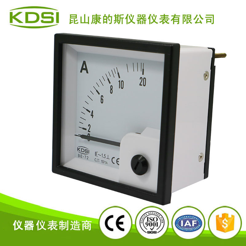 指针式交流电流测量表头BE-72 AC10/1A