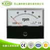 指針式直流電壓表 轉速表BP-670 DC5V 80RPM 