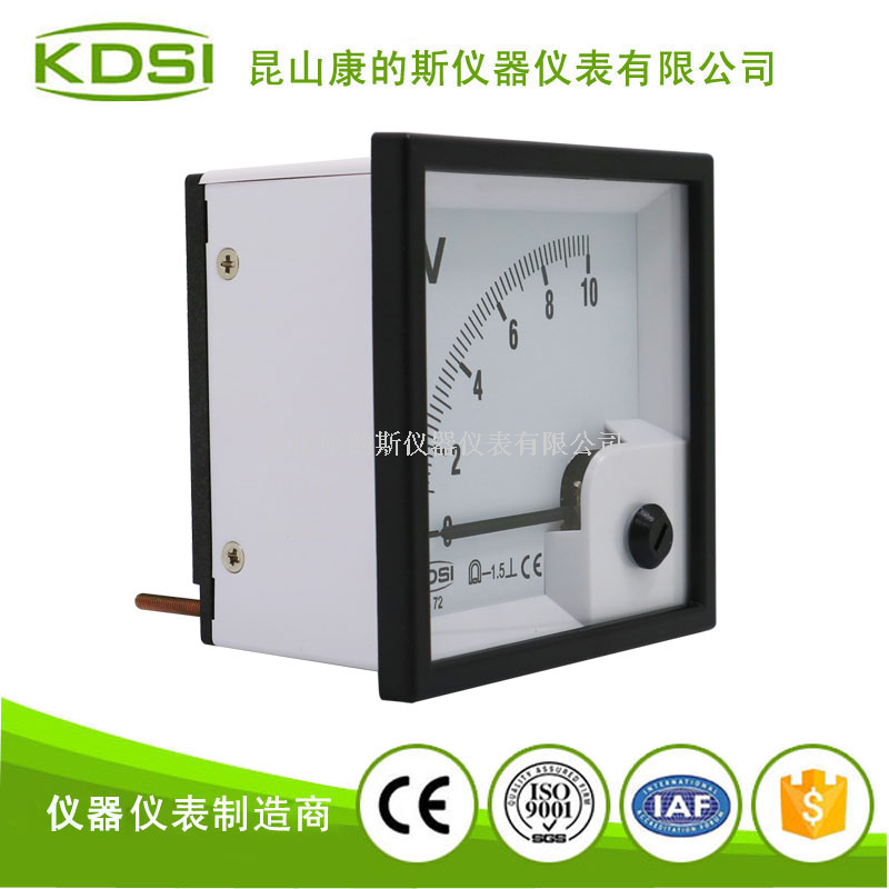 指针式直流电压表BE-72 DC10V