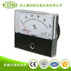 指针式直流伏特表负载表BP-670 DC24V 100负载表