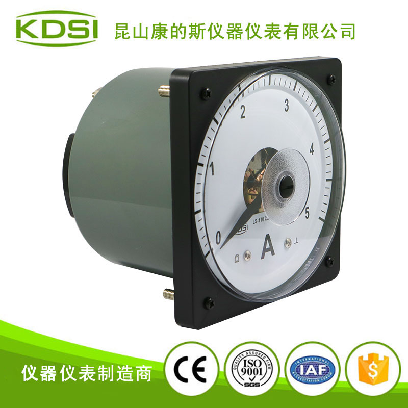 指针式圆形直流电流表LS-110 DC5A