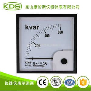 指針式三相無功功率表BE-96 600Kvar 400V 1000/5A