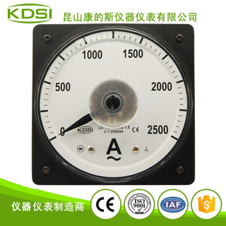 指针式广角度交流电流表 LS-110 AC2500/5A