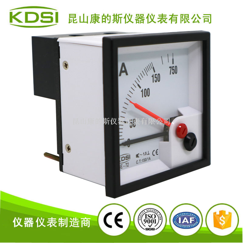 双指针交流电流表BE-72 AC150/1A 5倍过
