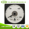 指针式广角度交流电流测量仪 LS-110 AC1500/5A
