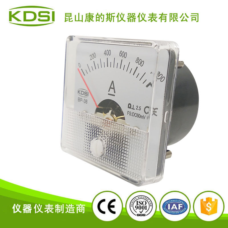指针式直流电流测量仪 BP-38 DC60mV 1000A