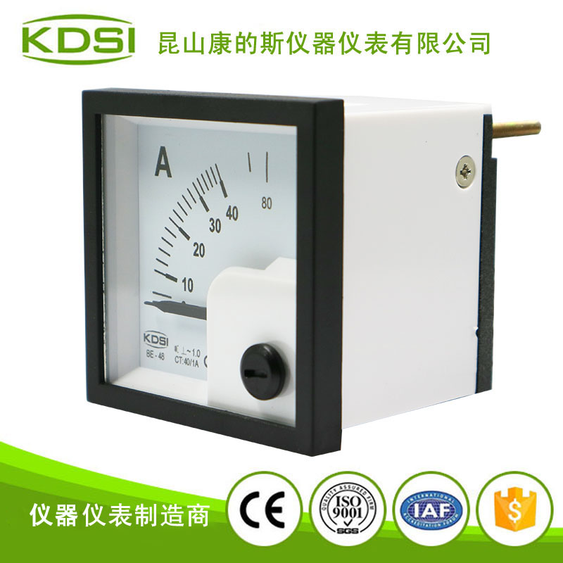 指针式低电流配电柜表头BE-48 AC40/1A 1.0级