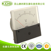 指针式直流伏特表 BP-80 DC40V 黑盖
