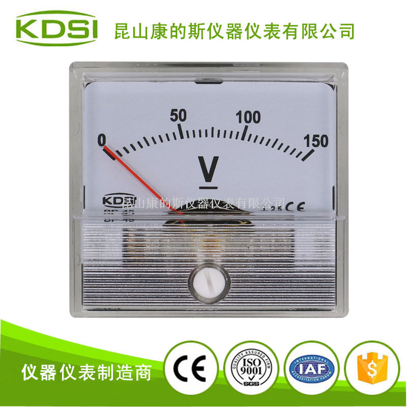 指针式测量电压仪表BP-45 DC150V