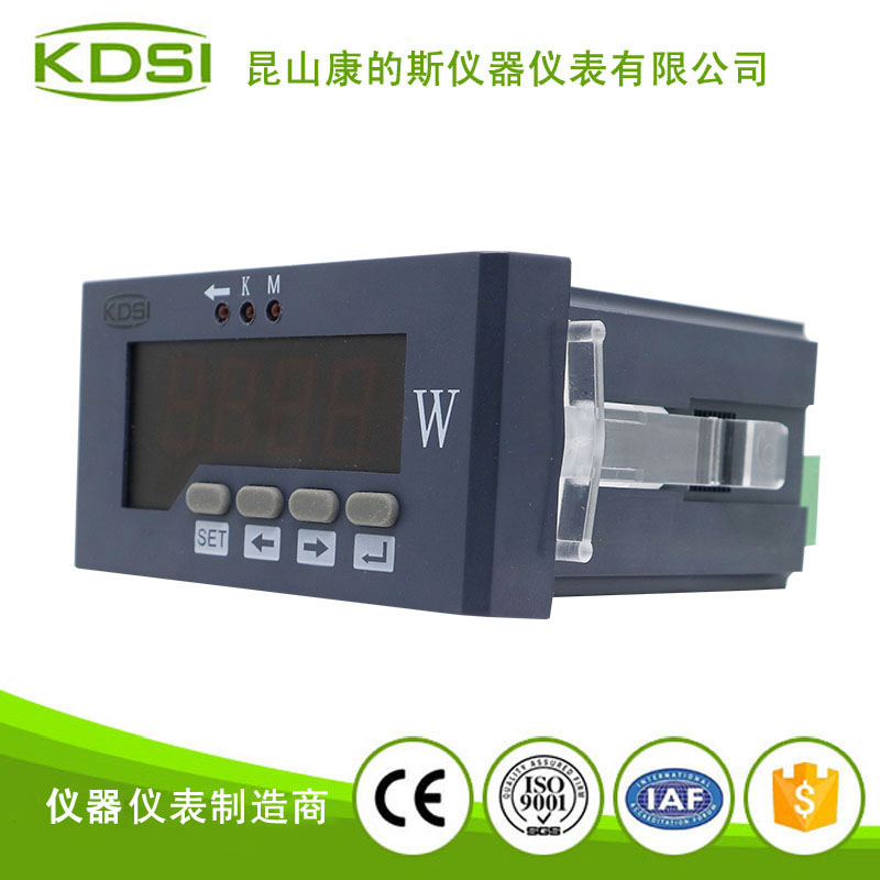 单相数字显示有功功率表BE-96*48 AC750/100V 1200/5A