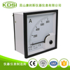 方形直流电流测量表头BE-96 DC5V 8000A