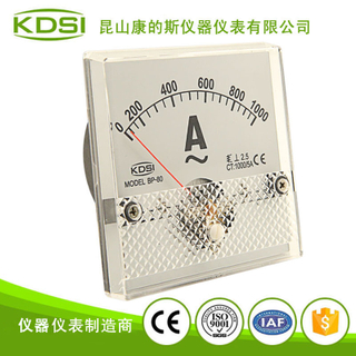 指针式交流电流测量仪 BP-80 AC1000/5A