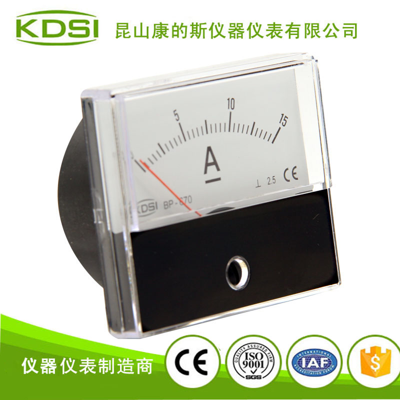 口罩机用电流表头BP-670 DC15A