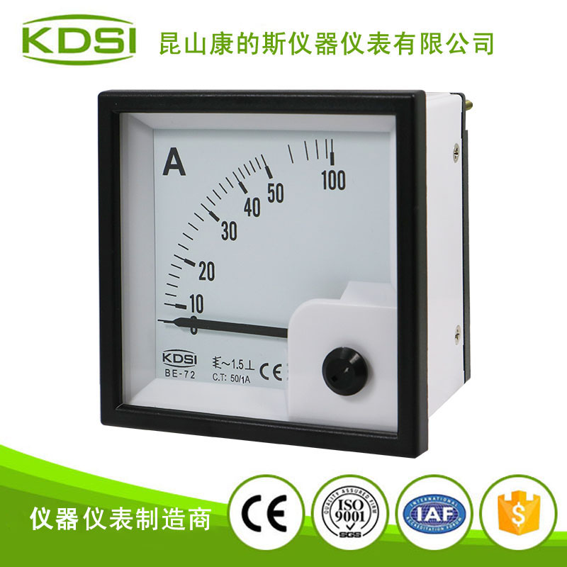 指针式电流测量仪表 磨床机械电流表头BE-72 AC50/1A