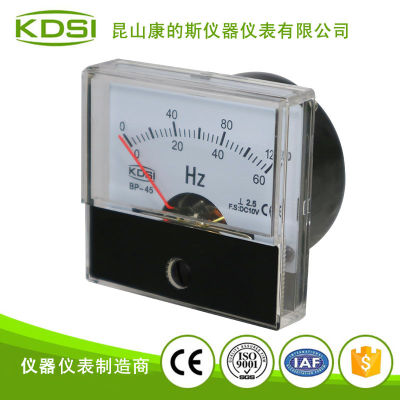 指針式直流電壓頻率測量儀表 BP-45 DC10V 60HZ 