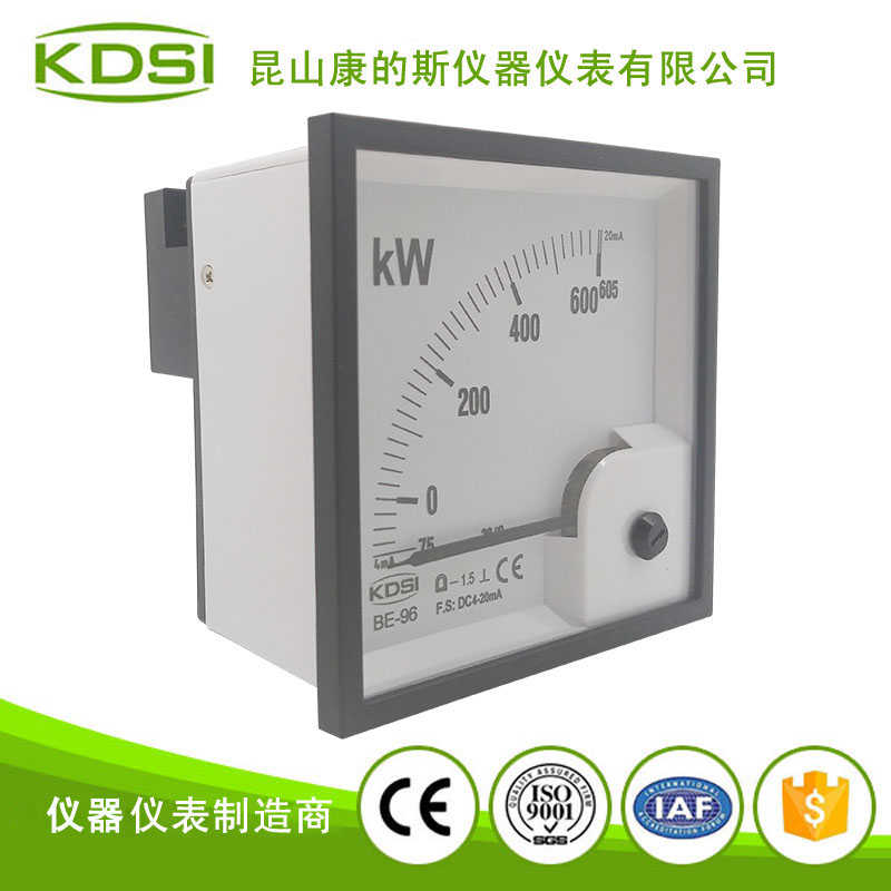 指针式电流功率表 BE-96 DC4-20mA -75-605KW