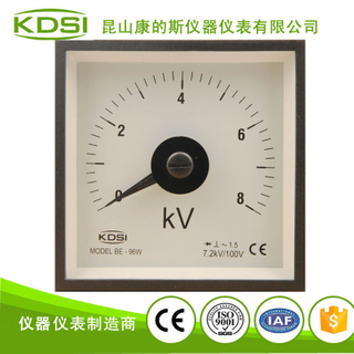 指针式整流型交流电压表 BE-96W AC8KV