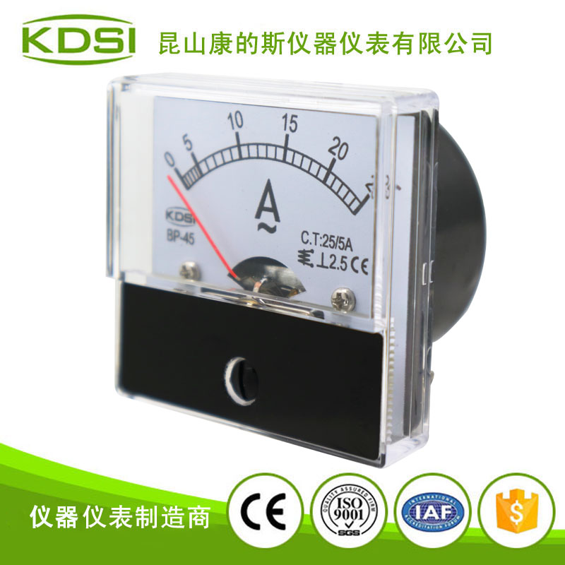 指針式低電流交流電流表BP-45 AC25/5A