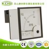 指针式频率表+转速表 BE-96 45-55HZ +1350-1650RPM