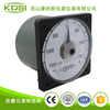 指针式船用正负电压表 转速表LS-110 DC+-10v+-1500rpm