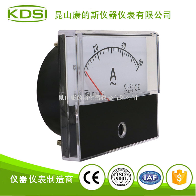 指针式交流电流表BP-670 AC60/1A