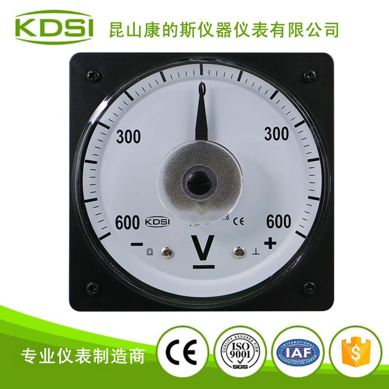 指针式广角度正负电压表LS-110 DC+-600V