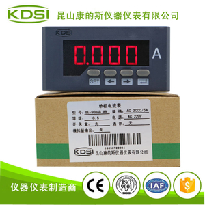 单相数显交流电流表BE-96*48 AA AC2000-5A电源220V
