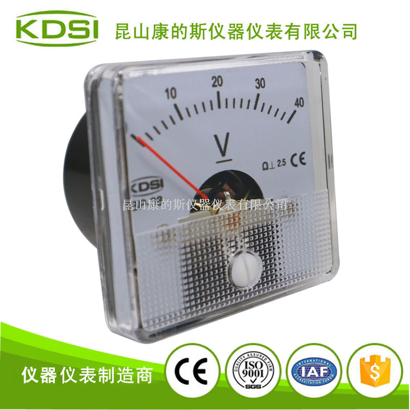 指针式直流电压表BP-38 DC40V