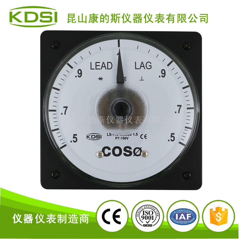 指针式功率因数表LS-110 COS 5A 100V