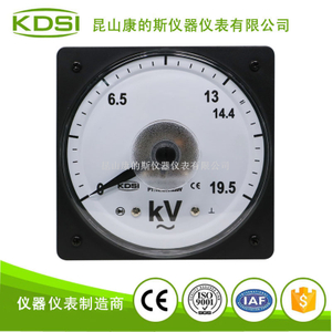 指針式交流電壓表LS-110 AC19.5KV 14.4KV-220V