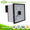 广角度显示毫安电流表BE-96W DC4-20mA 150℃