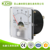指针式小型机械单相电流表BP-38 DC50mV 400A