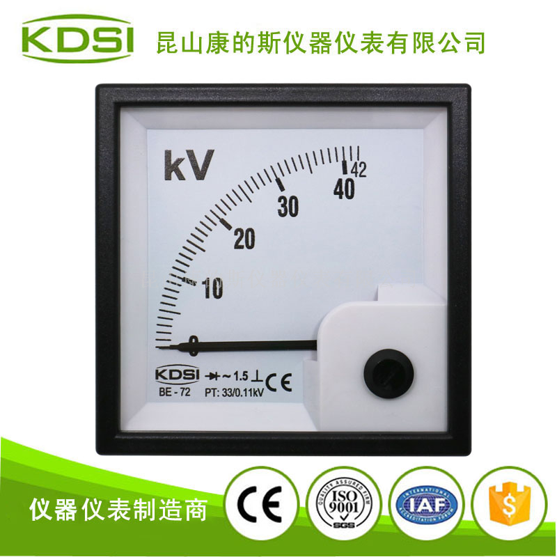 整流式指针电压测量仪表BE-72 AC42KV 33/0.11KV