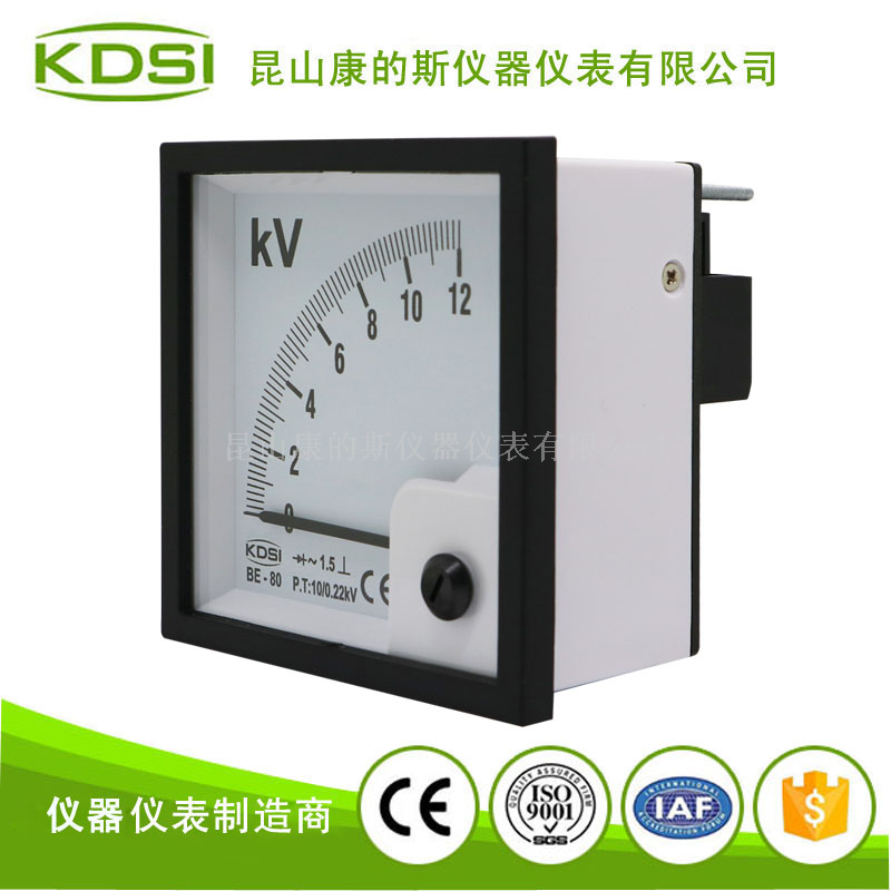 指针式整流式电压表BE-80 AC12KV 10/0.22KV