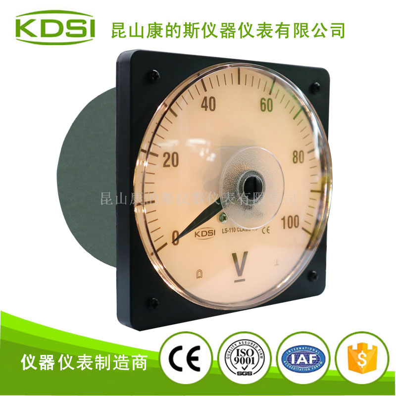 指针圆形黄色灯光显示电压表LS-110 DC100V