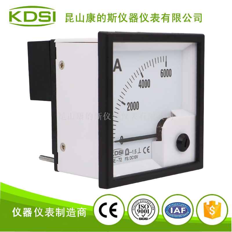 电流测量电工指针电表BE-72 DC10V 6000A