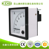 方形出口型指针电流表BE-80 DC75mV 50A