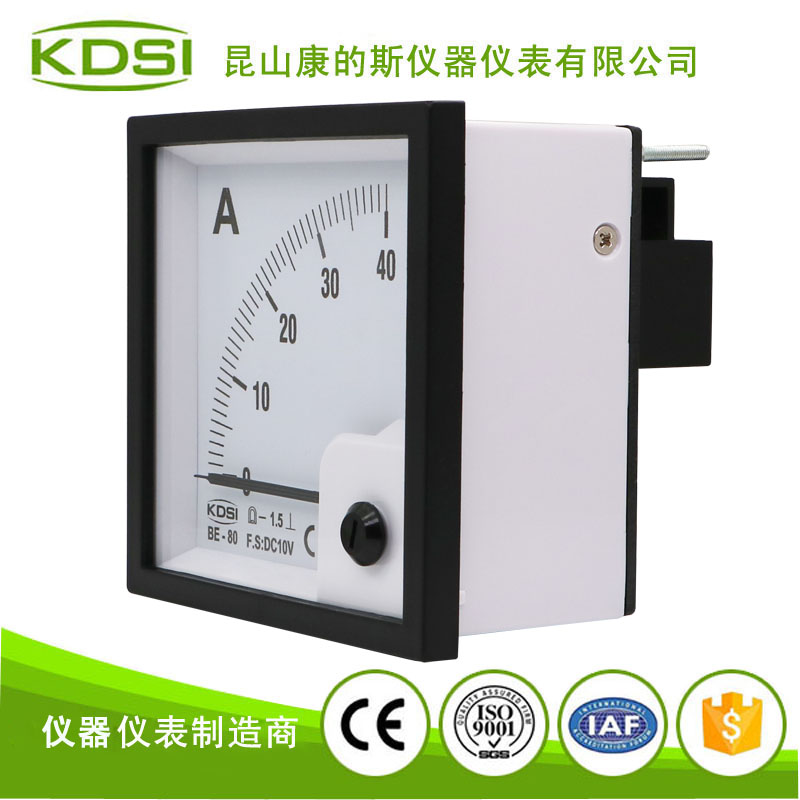 指针式直流电流表BE-80 DC10V 40A