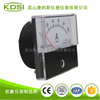 方形机械指针电流表BP-670 DC10V 100A