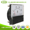 指针式直流电流表BP-100S DC10mA 1500A