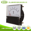 指针式机械电压表BP-100S DC10V