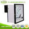 指针式直流毫安电表BE-96 DC20mA 250A