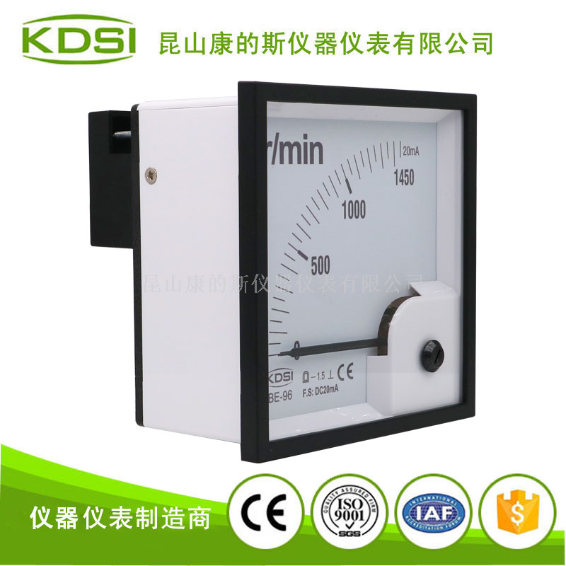 指针式直流电流表BE-96 DC20mA 1450r/min