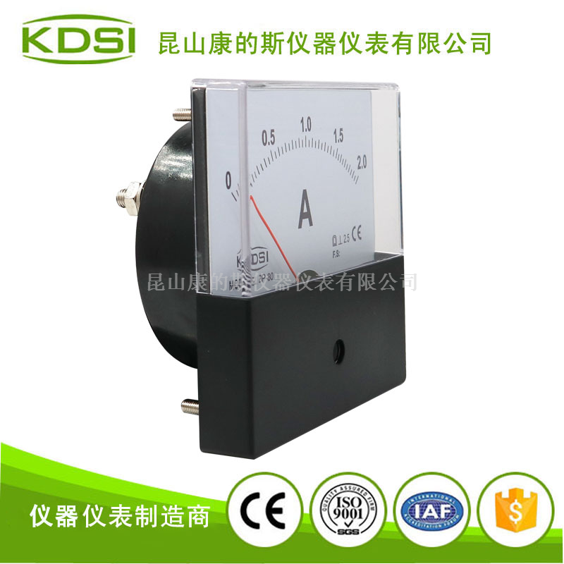 指针式直流电流表BP-80 DC2A黑盖