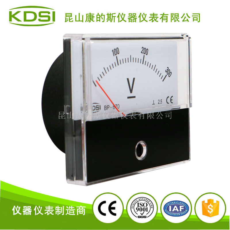 指针式直流电压表BP-670 DC300V 伏特表