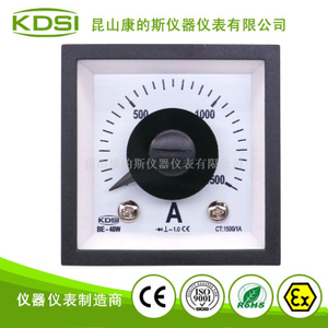 广角度指针电流表BE-48W AC1500/1A 1.0级