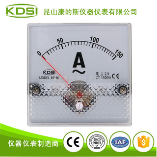指針式交流電流表 BP-80 AC150/5A